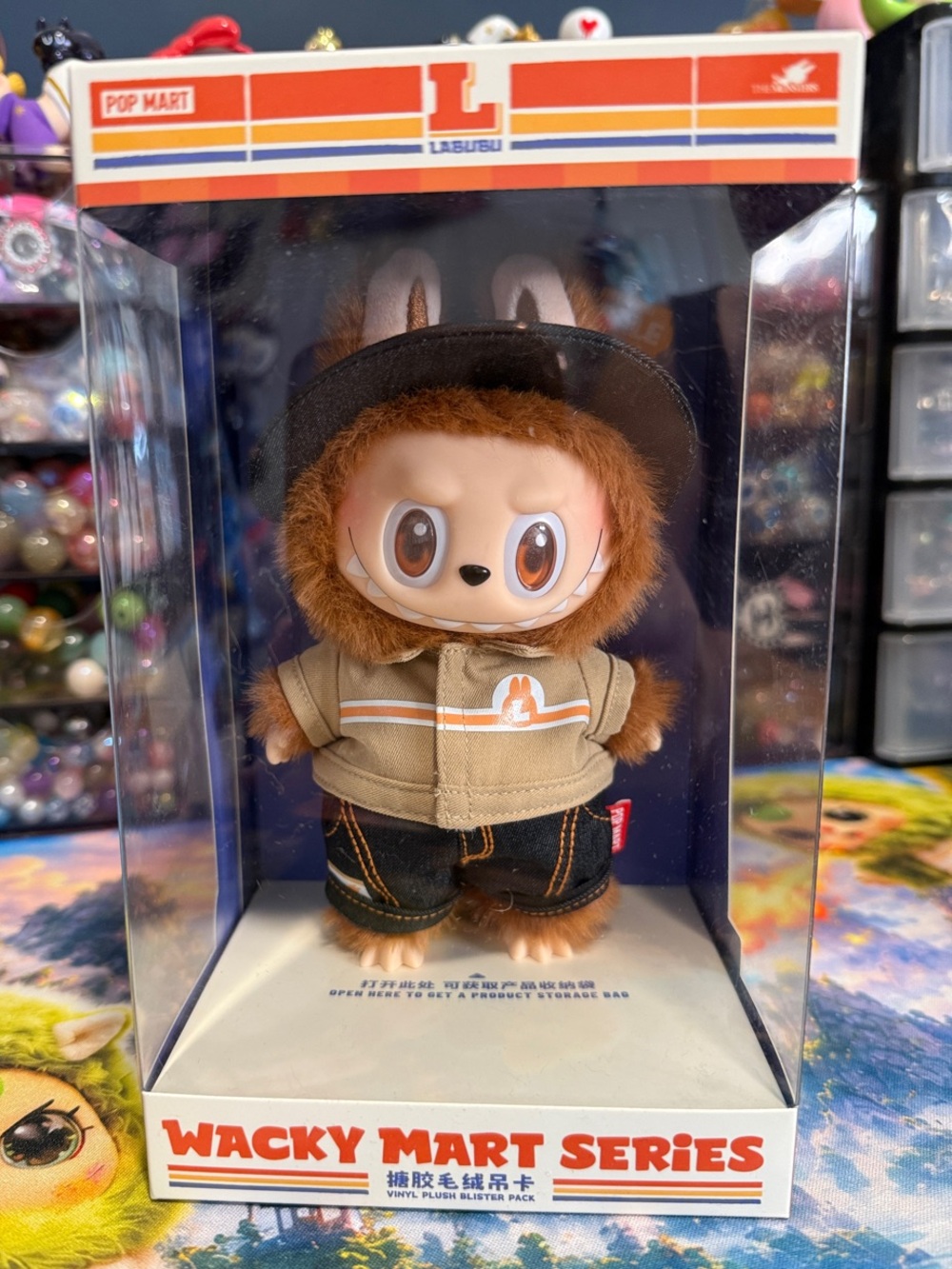 Wacky Mart Manager
